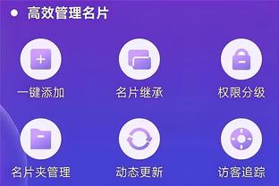 最佳第六人？鲍威尔本赛季已39次替补得分上双 全联盟最多