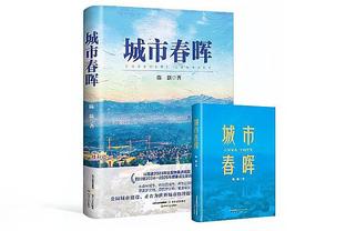 乔帅：今晚打得没有勇气 凯尔身体状态未达最佳 德国是NBA级别